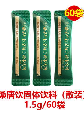 无限极化妆品菁颜爽肤水体验装