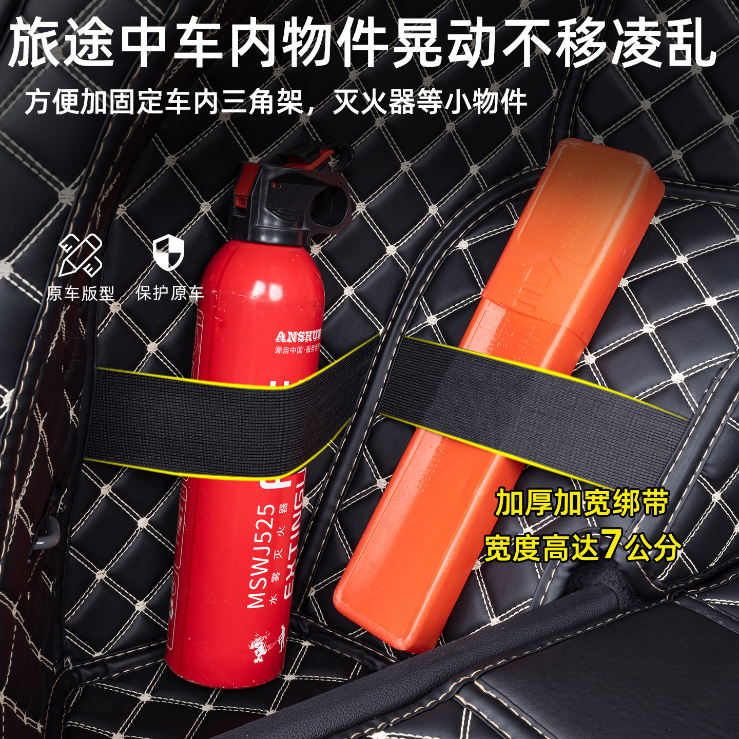 适用于奥迪Q3后备箱垫全包围25款q3汽车尾箱垫子车内装饰用品大全,淘宝优惠券,粉丝福利购,淘宝优惠卷