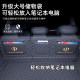 Leapmo C11 original car same color fully surrounded trunk mat