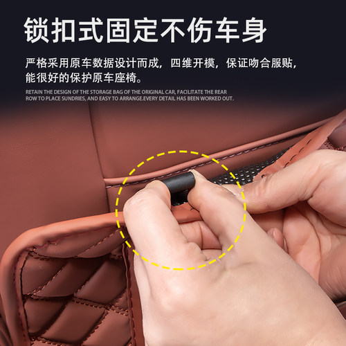 长安三代cs55plus防踢垫后排第四代座椅扶手箱防护垫车内装饰大全 - 图3
