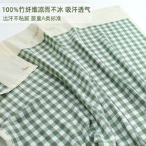 Bamboo Fiber Mat Cot Crib Children Cartoon Ice Silk Soft Cold Mat Breathable Baby Summer Kindergarten Afternoon Special