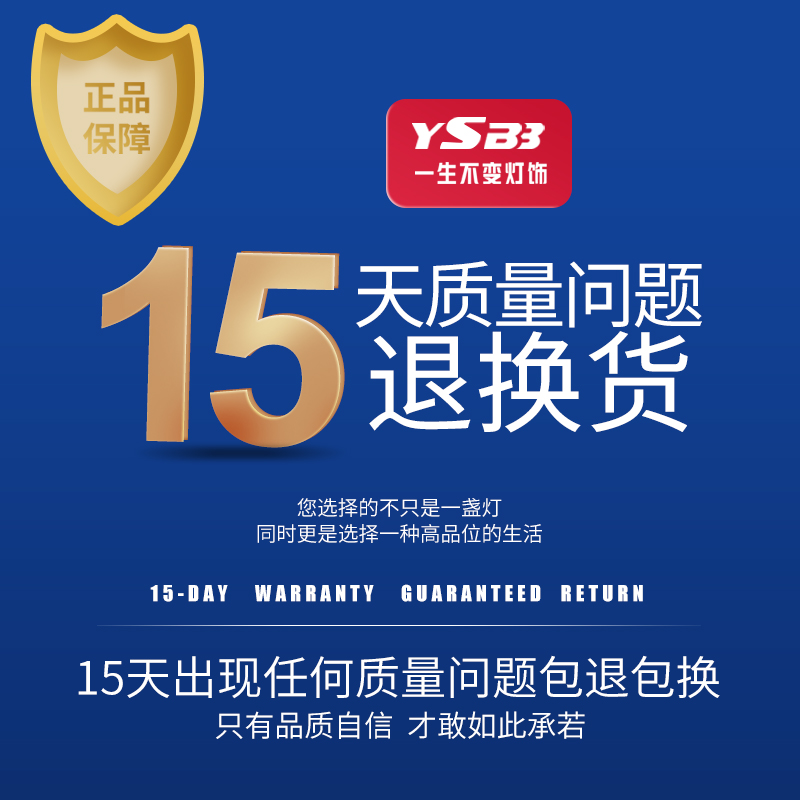 led声控人体感应灯入门户雷达声光控家用智能灯泡过楼道楼梯走廊-图3