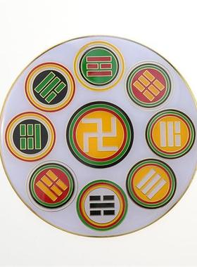 万字符万双面盘黄铜烤漆9公分卦爻镀金滴胶万字福太极八卦补角牌