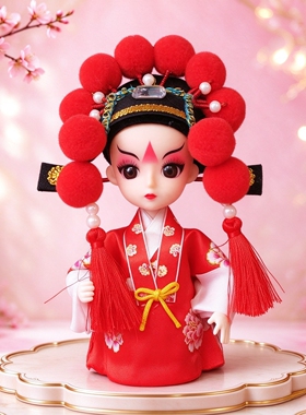 传统国潮北京戏曲人偶绢人娃娃装饰中国风送京剧车载摆件小玩意