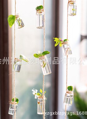 迷你麻绳小玻璃吊瓶串瓶装饰可养水培植物门帘阳台庭院创意悬挂饰