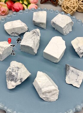 天然白松石原石2-4cm左右天然水晶原石边角石香薰扩香
