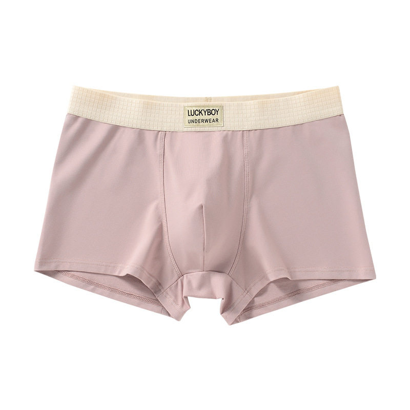 高级感7A级抗菌纯棉宽松2026新款不夹屁股大码男生舒适无痕内裤,淘宝优惠券,粉丝福利购,淘宝优惠卷