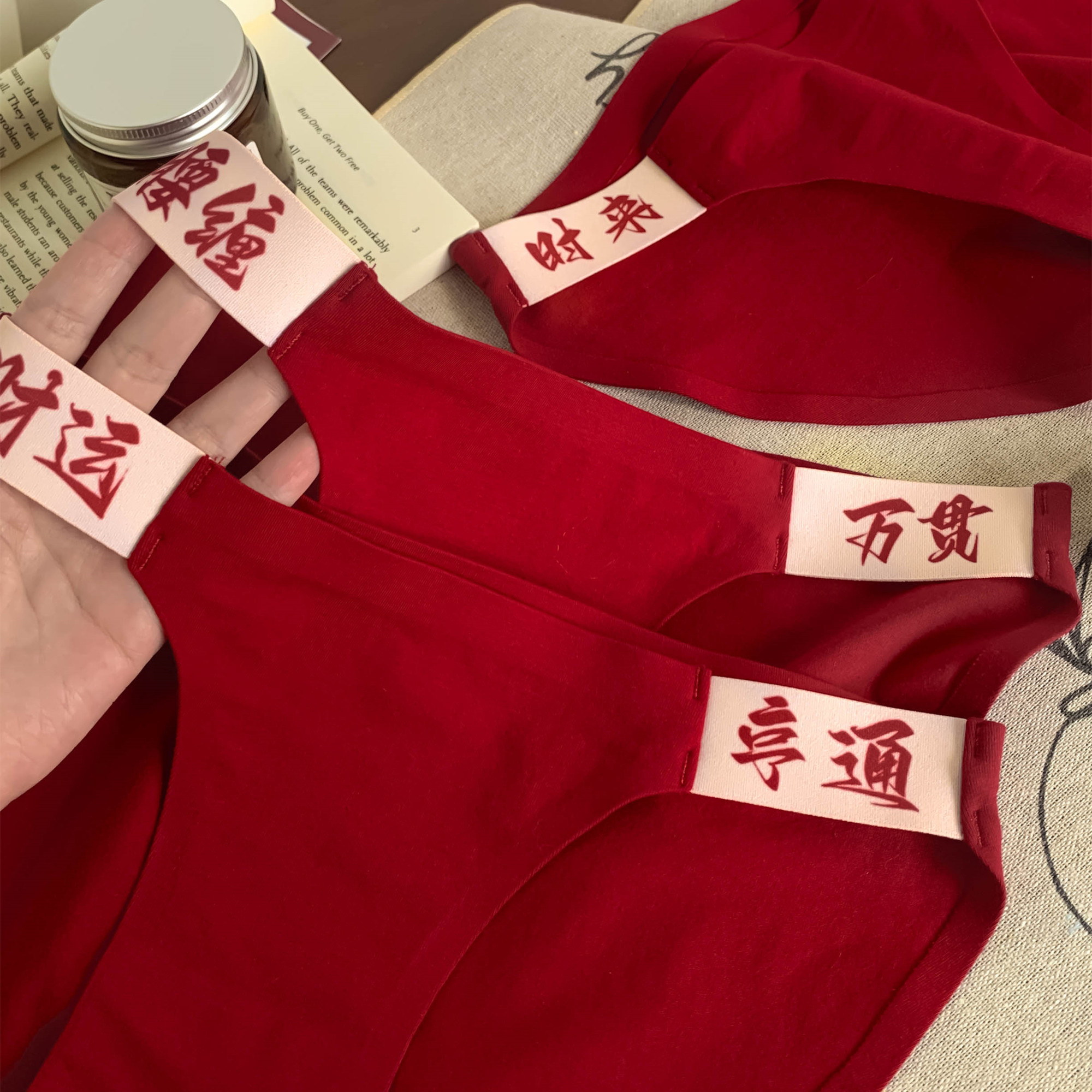 大码红色舒适高弹力内裤女抑菌纯棉裆胖mm性感高叉不夹臀2026新款,淘宝优惠券,粉丝福利购,淘宝优惠卷