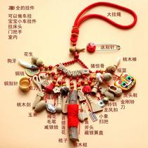 Baby Supplies Peach Wood Safety Pin Pendant Baby Newborn Piggy Dog Tooth Pressure Pendant Chest Pin