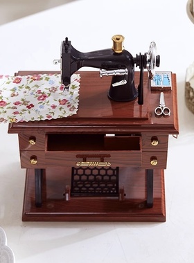 复古八音盒欧式怀旧音乐盒缝纫机模型家居饰品书柜摆设文艺小物件