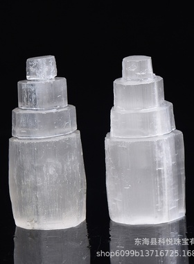 天然白色石膏塔 亚希酸盐水晶透明石膏 矿物石英工艺品家居摆件