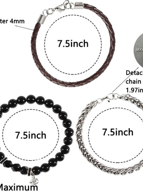 男士珠链手链8m黑曜石切角珠钢链皮革编织手链套装白松石三层