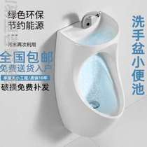 Standout type hanging wall-type automatic induction ceramic men small poop urinals for small urinals for domestic urinals