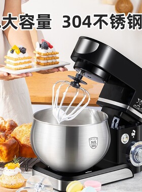 康佳和面机钻厨多功能家