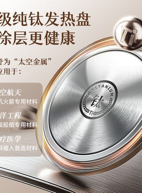 奥克斯养生壶家用多功能