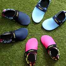 Beach swimming shoes Mens barefoot Skin Soft Shoes Women Diving Snorkeling Shoes Children Indoor Fitness Treadmill Shoes Special