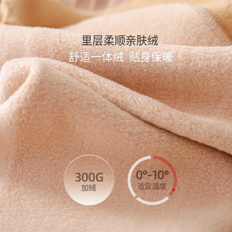 光腿神器加绒外穿高腰收腹连裤袜 婉飞连裤袜/打底袜