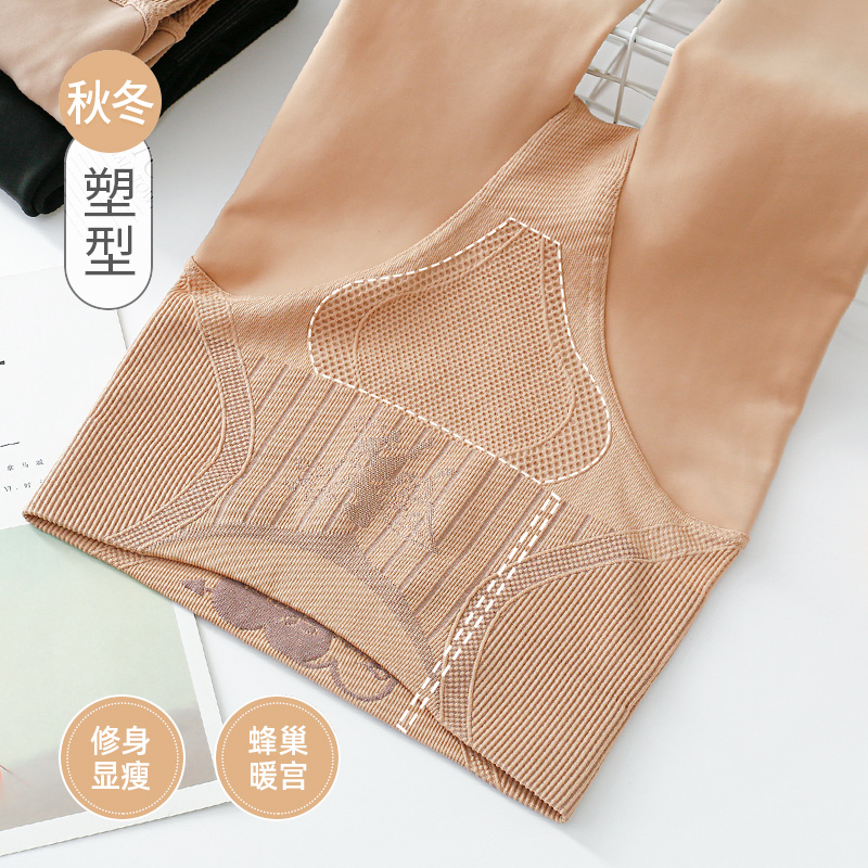 光腿神器加绒外穿高腰收腹连裤袜 婉飞连裤袜/打底袜