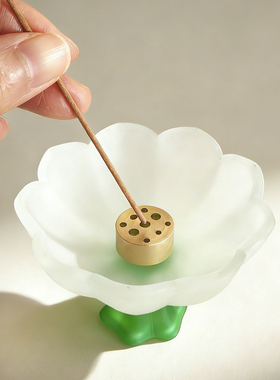 XEMO花瓣玻璃金属香托高级感