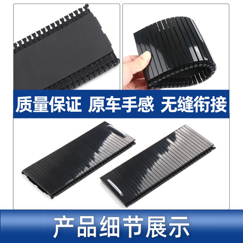 适用捷豹XF/XFL/XE/XEL/XJL/中控水杯架拉帘盖板茶杯架卷帘饰板壳 - 图3
