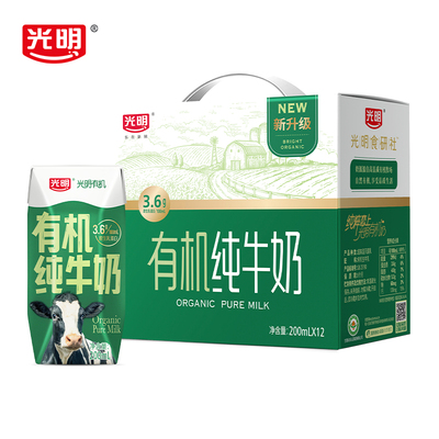 常温光明食研社有机学生早餐奶