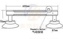 LCD Screen Sucker Powerful LED WATCH BOARD LAMP LIGHT GUIDE PLATE UNPACKING SET TOOL ADVERTISING SCREEN VACUUM SUCTION NOZZLE 0