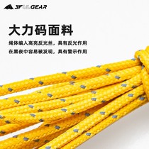 Tent Wind Rope Day Curtain Wind Rope Pull Cord Fixed Rope Ground Nail Rope To Send Stop Button Nylon Rope Vigorous Horse Rope