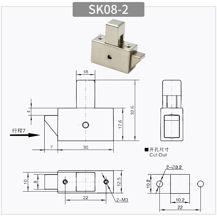 DK637按压式插销锌合金锁柜锁铁搭扣明装箱扣推拉式箱体自动插销 - 图2