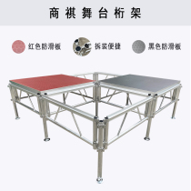 Aluminum Alloy Assembled Stage Wedding Exhibition Event Fast Fitting Ttai Indoor Outside Lifting Adjustment Easy Installation Portable