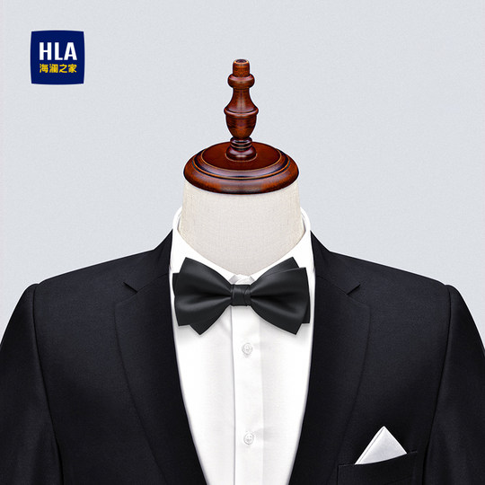 Heilan Home Bow Tie Men's 2024 New Style