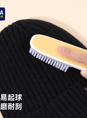 海澜之家羊毛针织毛线帽冬季保暖