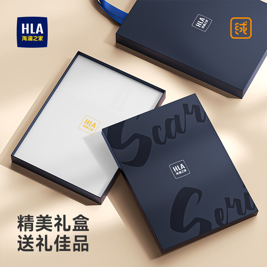 Подарочная коробка с шарфом Heilan House для парня