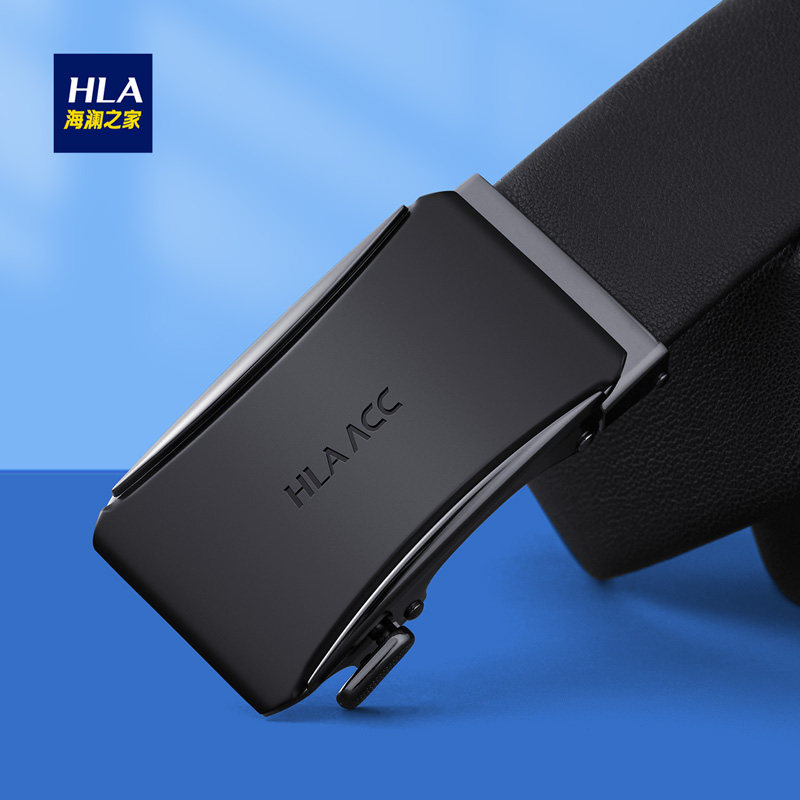 海澜之家皮带男士2024新款自动扣真皮腰带送男友爸爸礼物牛皮裤带