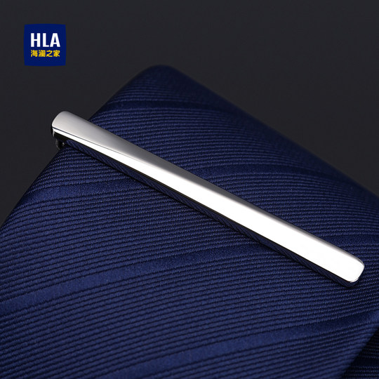 Heilan House Business-Geschenkbox für hochwertige Krawattenklammern