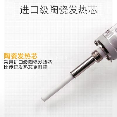 diy brain tune 907 installed electric pint day yellow Benhouse iron is imbued with 6i0w iron flower warm with warm-branded constant electric-dimensional welding