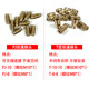 Oil circuit distributor oil splitter double-wire series connection