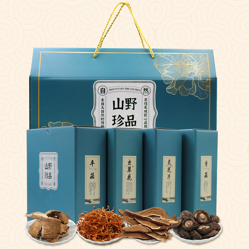 东北蘑菇山珍干货礼盒菌菇食用菌大礼包新货长白山特产年货送礼品