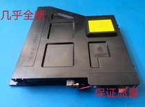 Samsung copier laser LSU components for K3250 8123 8128 K4300 K4350
