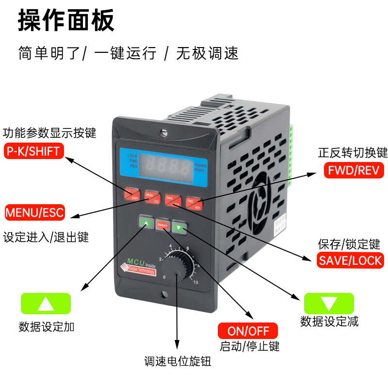 T13-400W-12-H三相电动机微型简易变频器200W750W现货顺丰包邮 - 图2