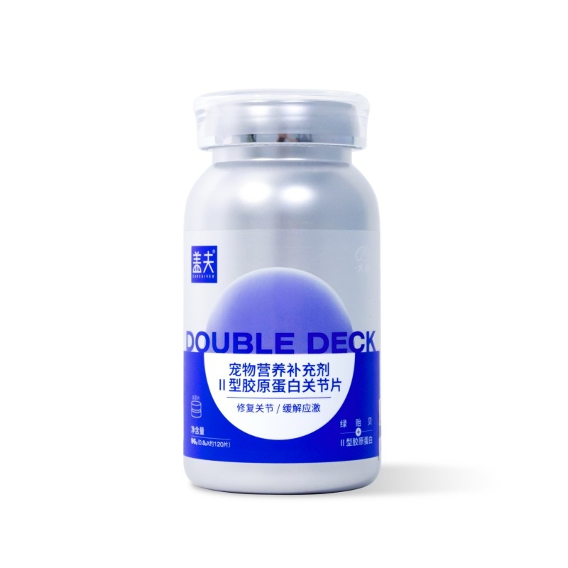 盖夫老年犬守护方案：养护颗粒+辅酶胶囊（瓶装）+关节片+磷虾膏,淘宝优惠券,粉丝福利购,淘宝优惠卷