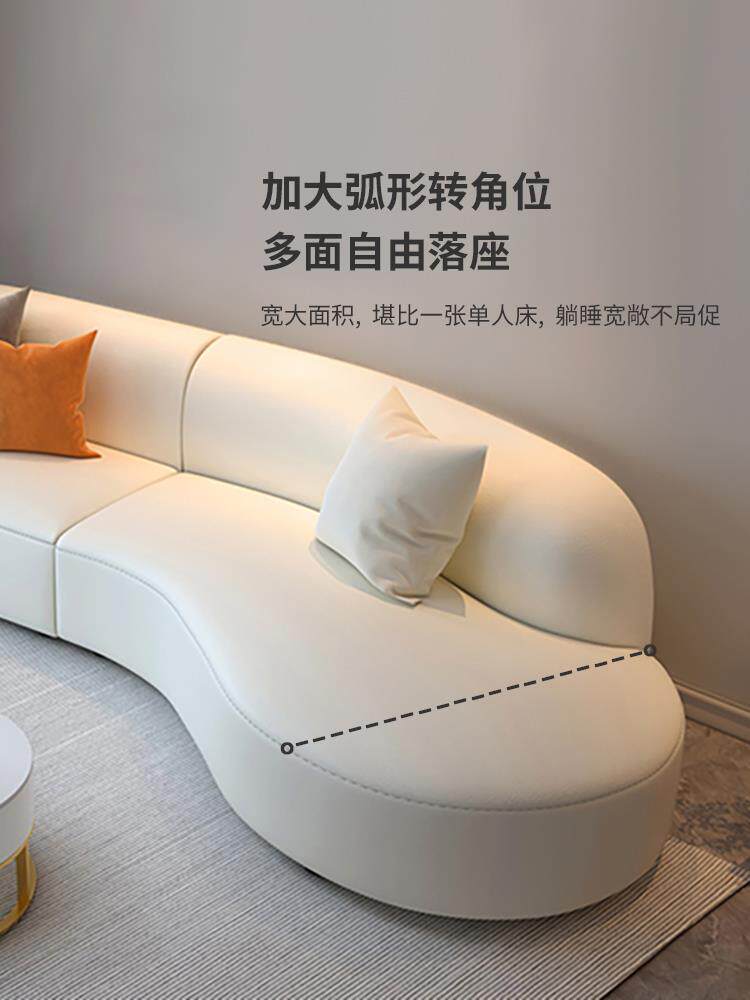 蓝色沙发客厅2023新款现代简约弧形科技布艺组合小户型沙发4人位_虎窝淘
