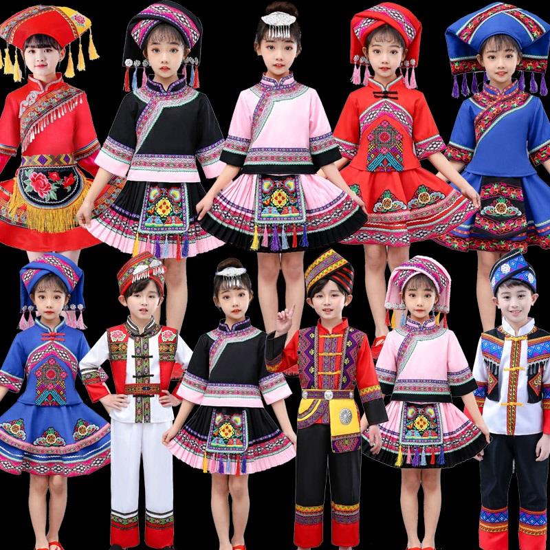 儿童广西三月三传统服饰男女童少数民族异域风情服装壮族演出套装-图1
