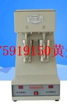 Supply high-speed mixer 4-axis model :CM922 - GJSS-B12K library number :M20816