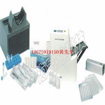 Supply program-controlled quantitative sealing machine model :LO999-2009D library number :M17055