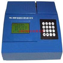 Supply of soil Nutrient Stenometer Model :NHZL-YN4001 Library Number :M83827