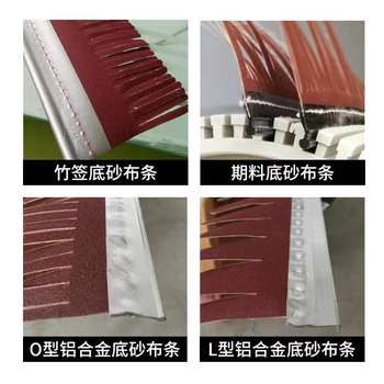 ຊ່າງໄມ້ຂັດໂລຫະ deburring polishing sander professional emery cloth strip brush primer polishing sisal strip brush emery cloth