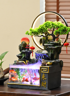 招财进宝风水轮鱼缸假山流水摆件