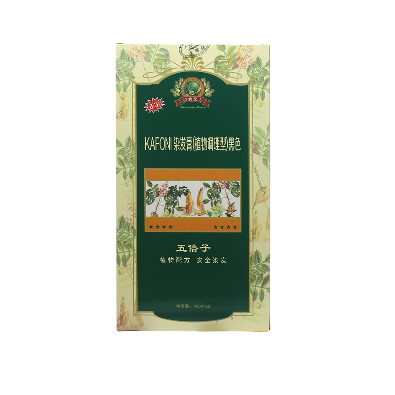 五倍子植物染发剂纯黑色染发膏遮盖白发男女士专用官方旗舰店正品,淘宝优惠券,粉丝福利购,淘宝优惠卷