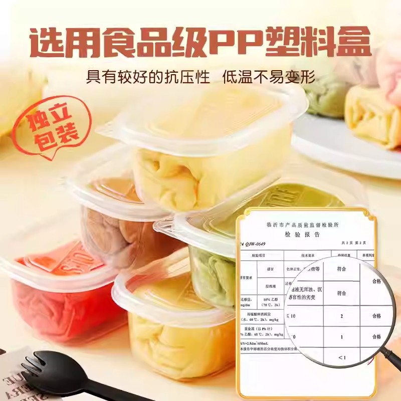 【丝滑爽口】流心爆浆毛巾卷蛋糕网红雪媚娘可可抹茶芒果榴莲千层,淘宝优惠券,粉丝福利购,淘宝优惠卷