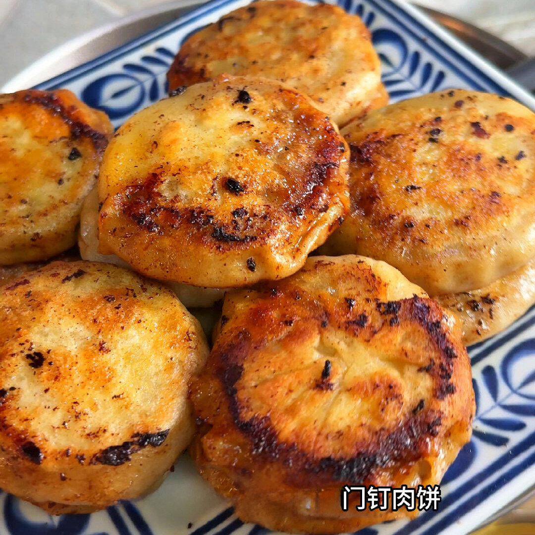 【速食早餐】门钉肉饼网红健康美食牛肉馅饼手作特产酥脆金黄烧饼,淘宝优惠券,粉丝福利购,淘宝优惠卷